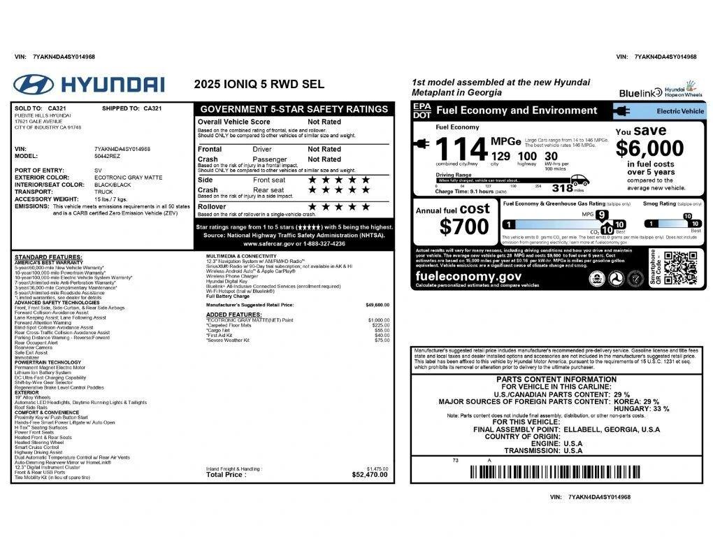 hyundai ioniq 5 2025 7YAKN4DA4SY014968 image hyundai ioniq 5 2025 7YAKN4DA4SY014968 image